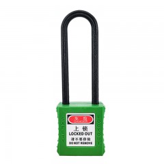 苏识 工业工程挂锁76mm长塑料梁上锁挂牌绝缘安全 PL76 -KD 绿 1610266