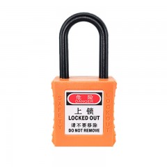 苏识 短梁38mm工业工程锁塑料梁上牌挂牌安全锁具 PL38 -KA 橙 1610216