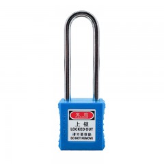 苏识 贝迪型安全挂锁76MM梁钢制工程绝缘上锁挂牌 S/S76-KA 蓝 1610247