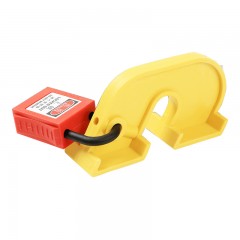苏识 简易大型断路器锁绝缘电源电闸空气开关125mm*63mm*40mm CB-05黄 个 1660007