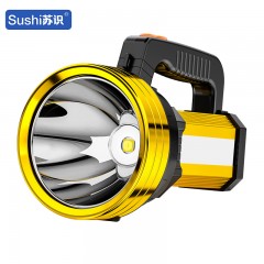 苏识 Z15-P50手电筒锂电强光大功率户外应急巡逻手提探照灯USB充电带侧灯 1740021