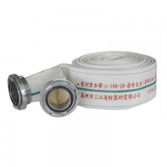 沱雨(TUOYU) 消防水带 16-100-20 抗高压耐磨聚氨酯16型100mm(4英寸)20米【水带+接扣】 1750022