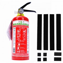 江荆 车载灭火器手提式干粉灭火器 1公斤+固定带 MFZ/ABC1 1730102