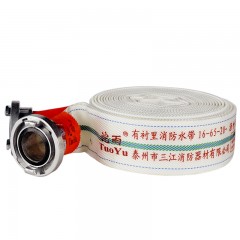 沱雨(TUOYU) 消防水带 16-65-20 抗高压耐磨聚氨酯16型65mm(2.5英寸)20米【水带+接扣】 1750028