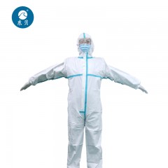 东贝 防护服一次性防护服飞机用全身防yi服 不连脚套50套 （单位：包） 3550058