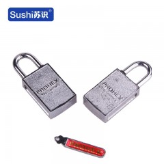 苏识 WJ0077 30mm磁感密码锁 电力表箱锁 磁力锁 磁条钥匙通开通用 防水防撬锁 1610309