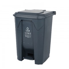 苏识 YJ-A166 上海干湿垃圾分类垃圾桶脚踏 45L 黑色干垃圾 4170044