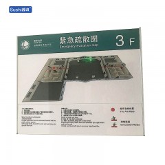 苏识 SSDW012 不锈钢展示铭牌定制 600*800MM 配色 块 5160028