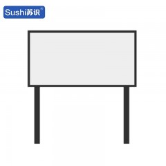 苏识 SSDW019 高分子材料宣传展板 800*1000mm+1000mm 平方 5160026