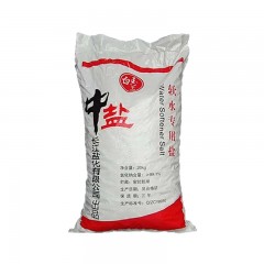 中盐 软水盐离子树脂再生剂软水机专用 3M等机型 10KG 袋 1860177