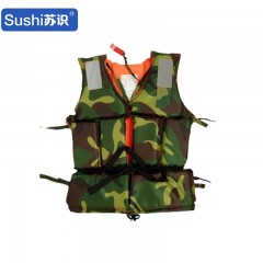 苏识 拉链卡扣迷彩救生衣 成人户外漂流抢险救援服(成人拉链卡扣背心款) 件 1820571