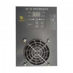小目科技 IMD-1智能防湖除湿终端除湿器 台 4580018