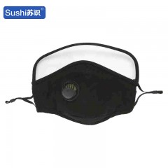 苏识 PM2.5防尘护目镜口罩 带呼吸阀滤片含熔喷布防护面罩 黑色 3250011