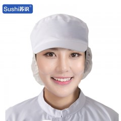 苏识 食品厂男女同款工厂车间卫生网兜帽 均码白色 3520461