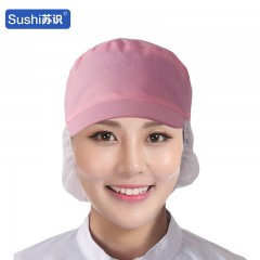 苏识 食品厂男女同款工厂车间卫生网兜帽 均码粉色 3520464