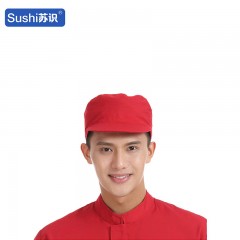 苏识 食品厂工作帽加工车间卫生帽包头透气舌劳保帽 均码红色 3520455