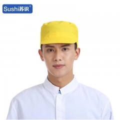 苏识 食品厂工作帽加工车间卫生帽包头透气舌劳保帽 均码黄色 3520456