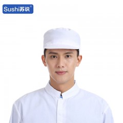 苏识 食品厂工作帽加工车间卫生帽包头透气舌劳保帽 均码白色 3520458