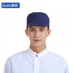 苏识 食品厂工作帽加工车间卫生帽包头透气舌劳保帽 均码藏青 3520460