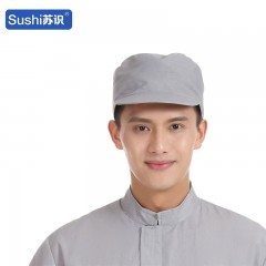 苏识 食品厂工作帽加工车间卫生帽包头透气舌劳保帽 均码灰色 3520459