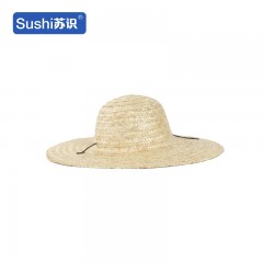 苏识 FHYW0082/1 成人用劳保草帽夏季用品大沿草编帽 特优40厘米 3310013