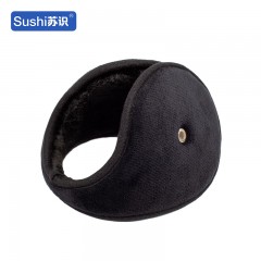 苏识 冬季保暖后戴式耳罩 防寒耳暖耳包 黑色 3810002