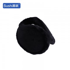 苏识 冬季护耳套 韩版特大加厚后戴式耳捂子 黑色 3810018