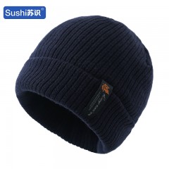 苏识 冬季纯色加绒针织帽 防寒保暖毛线帽子 藏青 3360081
