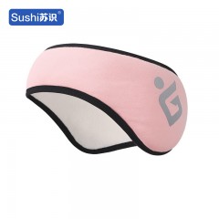 苏识 加绒保暖 秋季女士纯色户外保暖耳罩耳暖 粉 3810034