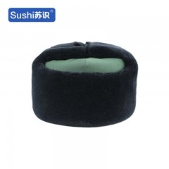 苏识 DJ0039 冬棉雷锋帽 防风挡雪抗寒保暖冬帽子 57 陆款 3310035
