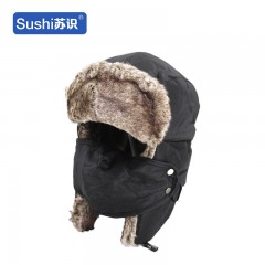 苏识 DJ0031 雷锋帽护耳保暖棉帽冬天带口罩帽子 均码帽围56-60cm 红色 3310051