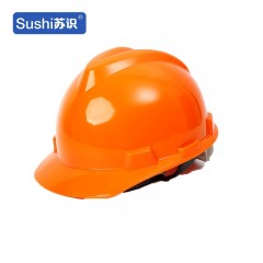 苏识 NWZG-LB076 防砸装修作业保护帽电工防护头盔 白，黄，红蓝，橙V型PE 三顶 3320010