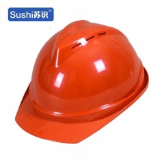 苏识 NWZG-LB075 防砸装修作业保护帽电工防护头盔 白，黄，红蓝，橙V型ABS 三顶 3320068