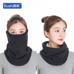 苏识 冬季口罩护颈护耳三合一 户外防寒围脖面罩 黑色 3810015