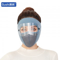 苏识 摇粒绒防起雾护目镜透气加绒口罩 绿色 3250002