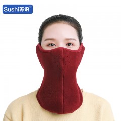 苏识 秋冬季护颈口罩耳套 防寒保暖防尘面罩 酒红 3250015