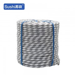 苏识 JY152 户外登山绳攀登攀岩救援救生尼龙绳 14mm 白色10米 31020289