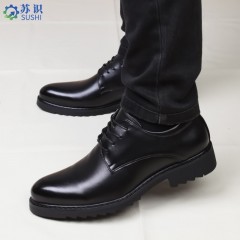苏识 YNDW219 商务休闲皮鞋春秋英伦系带男鞋黑色 37-44 双 3140027