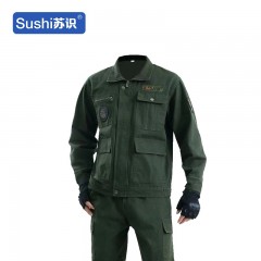 苏识 XJ018 套装耐磨脏劳保工作服 581款军绿 190码