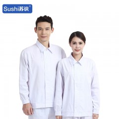 苏识 食品厂 拉链款舒服透气好洗耐磨 防护服 分体食品服 白色3XL 3520378