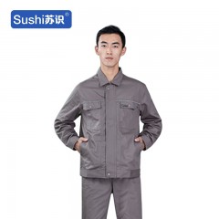 苏识 NWZG-LB036 电工防烫阻燃劳保服工作服藏青套装（可加标 件 藏青L 3580071