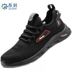 苏识 YNDW227 劳保鞋夏季 黑 尺码36-46（单位：双）3122424