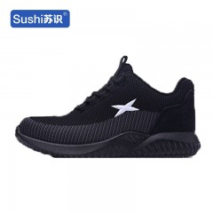 苏识 FHYW0060 劳保鞋防砸防刺穿耐磨防滑耐油防护鞋 37 棕黑3122667
