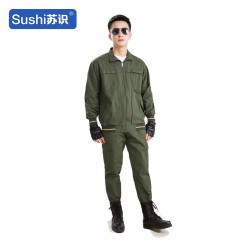苏识 XJ038 工作服套装防烫 夏季款弹力军绿衬衣 165码 3530924