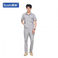 苏识 NWZG-LB023 夏季工作服套装男士耐磨加厚劳保服 201 套 浅灰 3XL 3530936