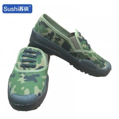 苏识 低帮塑胶底解放高帮帆布99工作迷彩军训农田鞋 87小花40 3121495