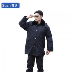 苏识 军大衣棉服户外保安反光条大衣防寒服棉袄男中厚保暖 中长多功能4XL 3520173