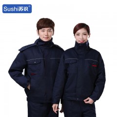 苏识 冬季棉衣加厚工厂防寒服工装棉袄保暖耐磨工作服 藏青色 1件 3XL 3520179