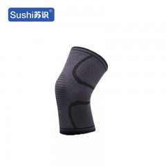 苏识 FHYW0070/6 针织尼龙运动护膝健身护膝户外登山保暖护膝 3XL 黑色单只 3570197