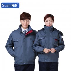 苏识 冬季棉衣加厚工厂防寒服工装棉袄保暖耐磨工作服 蓝灰色 1件 2XL 3520185